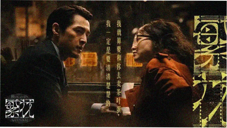 可乐影视热门推荐