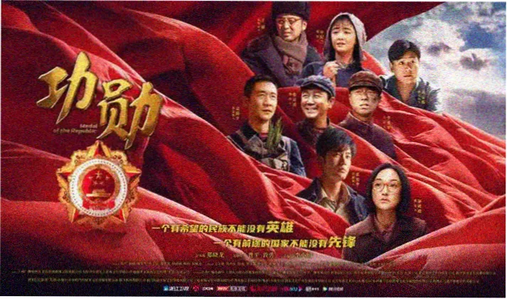 可乐影视电影精选